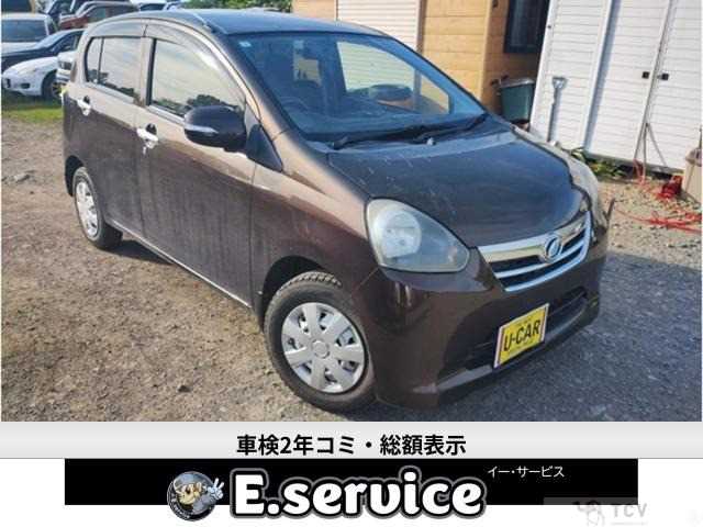 2013 Daihatsu Mira