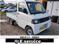 2001 Mitsubishi Minicab Truck
