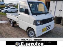 2001 Mitsubishi Minicab Truck
