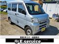 2014 Daihatsu Hijet Cargo
