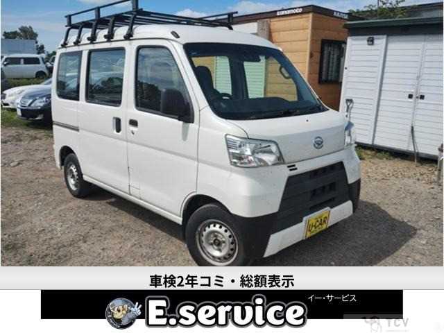 2019 Daihatsu Hijet Cargo