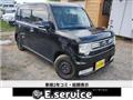 2015 Toyota Toyota Others