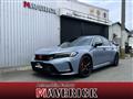 2026 Honda Civic Type R