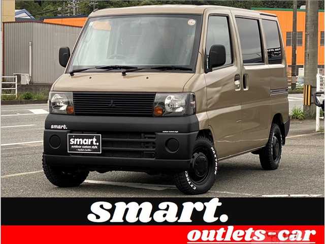 2006 Mitsubishi Mitsubishi Others