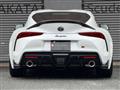 2025 Toyota Supra