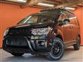 2009 Mitsubishi Delica D5