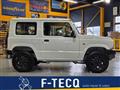 2025 Suzuki Jimny