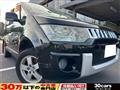 2009 Mitsubishi Delica D5