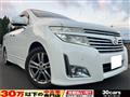 2011 Nissan Elgrand