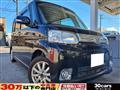 2013 Daihatsu Tanto