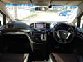 2013 Nissan Elgrand