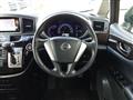 2013 Nissan Elgrand