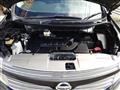 2013 Nissan Elgrand