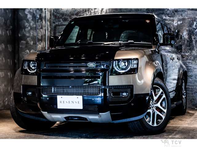 2023 Land Rover Defender
