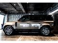 2023 Land Rover Defender