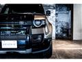 2023 Land Rover Defender