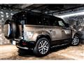 2023 Land Rover Defender