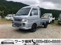 2007 Daihatsu Hijet Truck