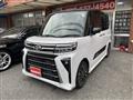 2023 Daihatsu Tanto Custom