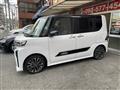 2023 Daihatsu Tanto Custom