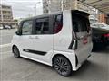 2023 Daihatsu Tanto Custom