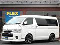 2023 Toyota Hiace Wagon