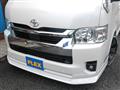 2023 Toyota Hiace Wagon