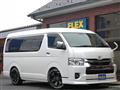 2023 Toyota Hiace Wagon