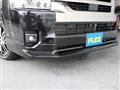 2025 Toyota Hiace Van
