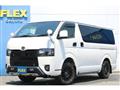 2022 Toyota Hiace Van