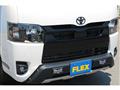2022 Toyota Hiace Van