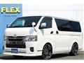 2025 Toyota Hiace Van