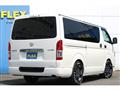 2025 Toyota Hiace Van