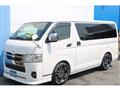 2025 Toyota Hiace Van