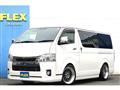 2021 Toyota Hiace Van