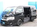 2020 Toyota Hiace Wagon