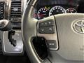 2019 Toyota Hiace Van