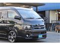 2018 Toyota Hiace Van