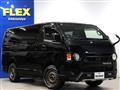 2023 Toyota Hiace Van