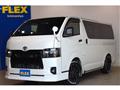2023 Toyota Hiace Van