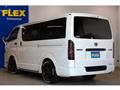 2023 Toyota Hiace Van