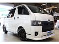 2023 Toyota Hiace Van