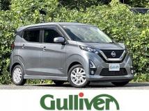 2020 Nissan DAYZ