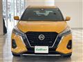 2021 Nissan KIX