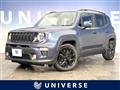 2021 Jeep Jeep Others