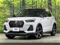 2022 Daihatsu Rocky