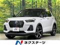2022 Daihatsu Rocky