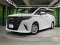2026 Toyota Alphard Hybrid