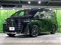 2026 Toyota Vellfire