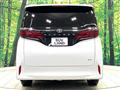 2025 Toyota Alphard Hybrid